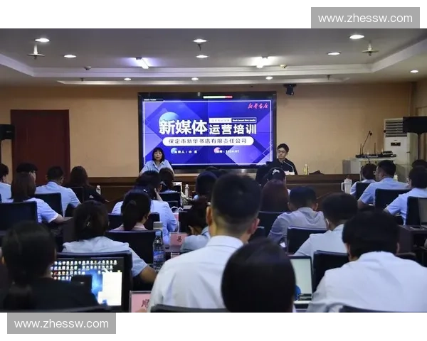 聚焦媒体发布创新传播路径与品牌价值提升打造全域影响力新格局