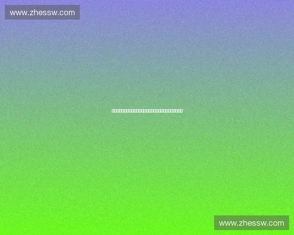 以后勤统筹为中心推动保障体系一体化建设与高效协同运行新格局